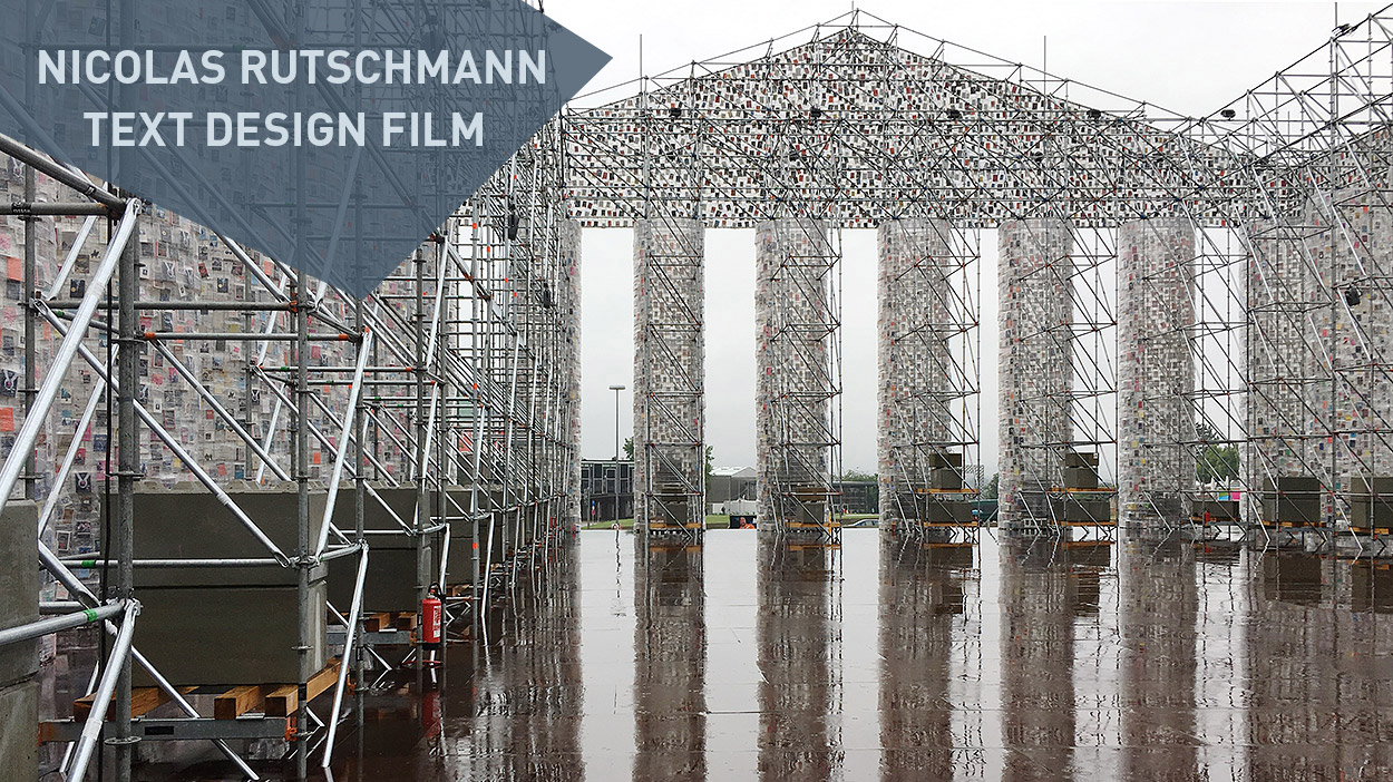 Nicolas Rutschmann – Text, Design, Film Nicolas Rutschmann – Text, Design, Film vor dem Atomium in Brüssel